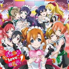 Mogyutto “Love” de Sekkin Chuu! (w/ DVD) | TV Anime Love Live! μ's 4th Single