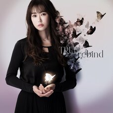 rebind | TV Anime Mononogatari Ending Theme Song CD