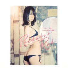 Iiniku Ushijima: PredatorRat Photo Book