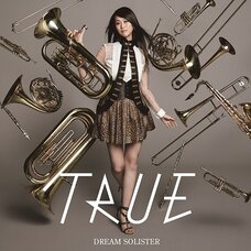 Dream Solister (Artist Disc) | TV Anime Sound! Euphonium Opening Theme Song CD