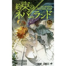 The Promised Neverland Vol. 15