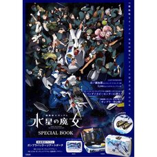 Mobile Suit Gundam: The Witch from Mercury Special Book