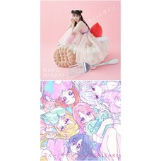 Sweet Sign | TV Anime The 100 Girlfriends Who Really Really Really Really Really Love You Ending Theme Song CD