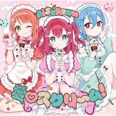 Ai♡Scream! | AiScReam Debut Single CD