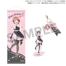 Love Live! Nijigasaki High School Idol Club Nijigasaki High School Store Birthday Present 2025 Ayumu Uehara Celebration Set