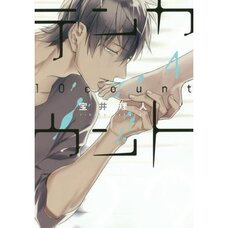 10 Count Vol. 4