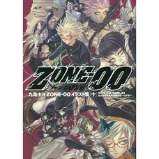 00 Illustration Book "10": Kujo Kiyo ZONE
