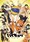 Haikyuu!! Season 4 Delays Second Cour Due to COVID-19