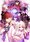 New Fate Anime Confirmed For Dec. 31 Premiere!
