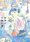 In This Corner of the World Gets Live Action TV Drama!